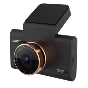 Hikvision AE-DC5313-C6PRO 4 inç Ekranlı ve GPSli 1600P Araç İçi Kamera