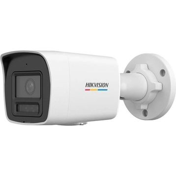Hikvision DS-2CD1047G2H-LIUF 4 MP 2.8 mm Sabit Lensli Bullet IP Kamera