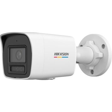 Hikvision DS-2CD1047G2H-LIUF 4 MP 2.8 mm Sabit Lensli Bullet IP Kamera