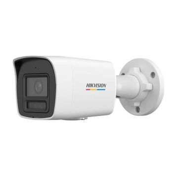 Hikvision DS-2CD1047G2H-LIUF 4 MP 2.8 mm Sabit Lensli Bullet IP Kamera