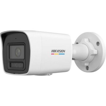 Hikvision DS-2CD1047G2H-LIUF 4 MP 2.8 mm Sabit Lensli Bullet IP Kamera