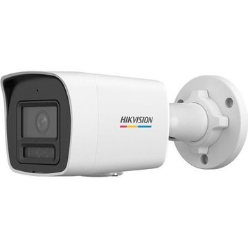 Hikvision DS-2CD1047G2H-LIUF 4 MP 2.8 mm Sabit Lensli Bullet IP Kamera