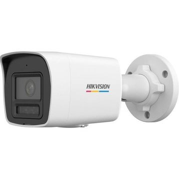 Hikvision DS-2CD1047G2H-LIUF Bullet 4MP 2.8 mm Lens Gece Görüşlü IP Güvenlik Kamerası