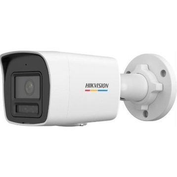 Hikvision DS-2CD1047G3H-LIUF 4MP ColorVu 3.0 Çift Yönlü Sesli Güvenlik Kamerası
