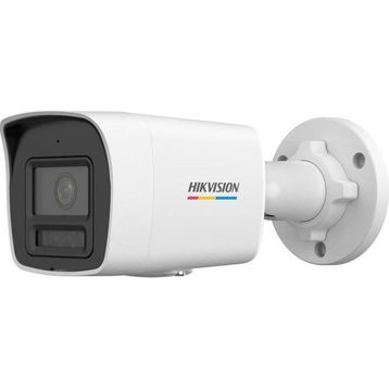 Hikvision DS-2CD1047G3H-LIUF 4MP ColorVu 3.0 Çift Yönlü Sesli Güvenlik Kamerası