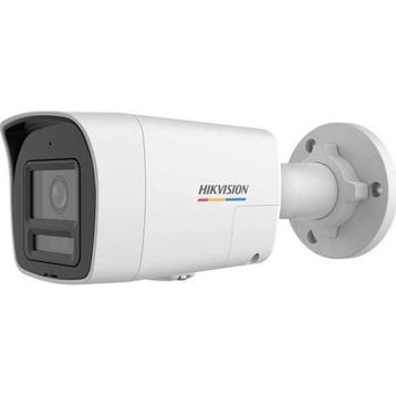 Hikvision DS-2CD1067G2H-LIUF/SL 6 MP Bullet 2.8 mm IP Güvenlik Kamerası