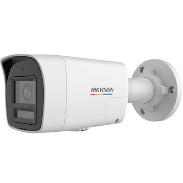 Hikvision DS-2CD1067G2H-LIUF/SL 6 MP Bullet 2.8 mm IP Güvenlik Kamerası