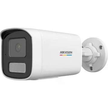 Hikvision DS-2CD1T47G2H-LIUF/SL 4 MP Colorvu IP Bullet Güvenlik Kamerası
