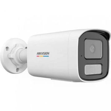 Hikvision DS-2CD1T47G2H-LIUF/SL 4 MP Colorvu IP Bullet Güvenlik Kamerası