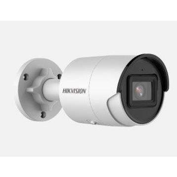Hikvision DS-2CD2063G2-I 6 MP 4 mm H.265+ IP Bullet Güvenlik Kamerası