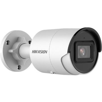 Hikvision DS-2CD2063G2-IU 2.8 mm 6 MP Acusense 40 mt Dahili Ses IP67 IR Bullet IP Kamera