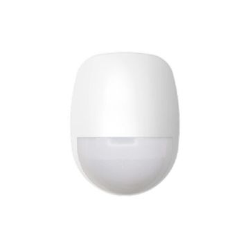 Hikvision DS-PDP18-EG2 18 m2 Kablolu Pır Dedektör