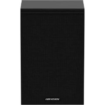 Hikvision DS-QAZ1120G1-B 20 W Network Kabinet Hoparlörü