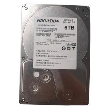 Hikvision DS60HKVS-VX1 3.5 inç 6 TB 5400 RPM 128 MB SATA-3 Güvenlik Diski
