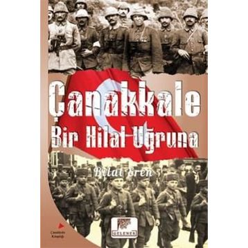 HILAL UĞRUNA - AHMET YILMAZ BOYUNAĞA