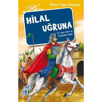 HILAL UĞRUNA - AHMET YILMAZ BOYUNAĞA