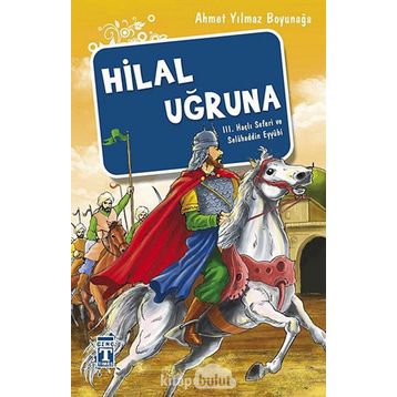 HILAL UĞRUNA - AHMET YILMAZ BOYUNAĞA