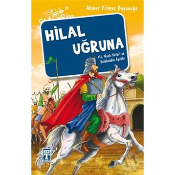 HILAL UĞRUNA - AHMET YILMAZ BOYUNAĞA