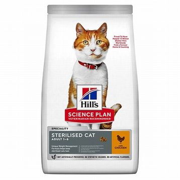 Hill's 3 kg Young Advance Sterilised Tavuklu Kısır Kedi Maması