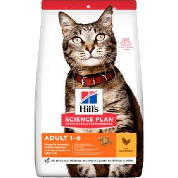 Hill's Adult Optimal Care Tavuklu 1.5 kg Yetişkin Kuru Kedi Maması