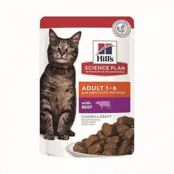 Hill's Biftekli 85 gr Yaş Kedi Maması