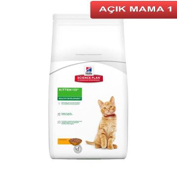 Hill's Kitten Chicken Tavuklu 1 kg Açık Yavru Kedi Maması