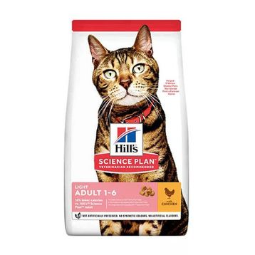 Hill's Light Tavuklu Diyet 1.5 KG Yetişkin Kedi Maması