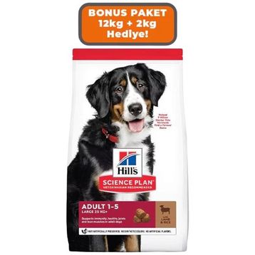 Hill's Science Plan 12+2 kg Kuzulu Büyük Irk Yetişkin Köpek Maması