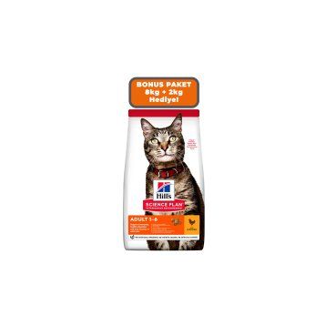 Hills Science Plan Optimal Care Tavuklu Yetişkin 8+2 kg Kedi Maması