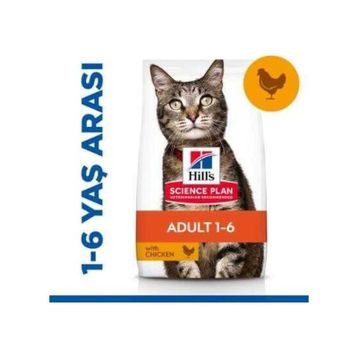 Hills Science Plan Optimal Care Tavuklu Yetişkin 8+2 kg Kedi Maması