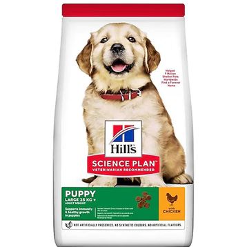 Hills Science Plan Puppy 2.5 kg Tavuklu Büyük ve İri Irk Yavru Köpek Maması