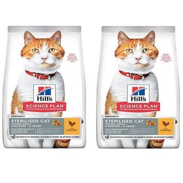 Hill's Science Plan Tavuklu 2x1.5 kg Kısırlaştırılmış Yetişkin Kuru Kedi Maması