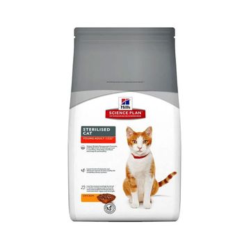Hill's Sterilised Kısırlaştırılmış Tavuklu Açık 3 kg Kedi Maması