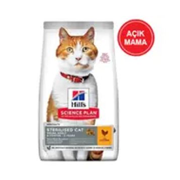 Hill's Sterilised Kısırlaştırılmış Tavuklu Yetişkin Açık 1 kg Kedi Maması