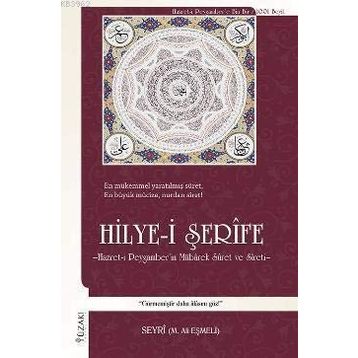 HILYE I ŞERIFE - SEYRI M. ALI EŞMELI