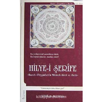 HILYE I ŞERIFE - SEYRI M. ALI EŞMELI