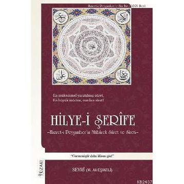HILYE I ŞERIFE - SEYRI M. ALI EŞMELI