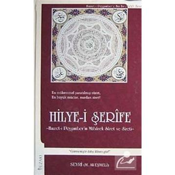 HILYE I ŞERIFE - SEYRI M. ALI EŞMELI