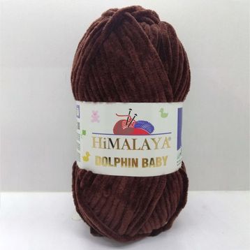 Himalaya 80336 Dolphin Baby Color İp