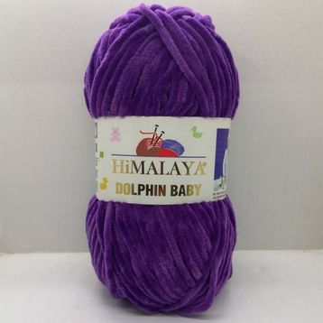 Himalaya 80340 Dolphin Baby Damson İp