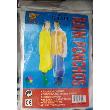 Himarry Kullan At Yağmurluk Çıtçıtlı Kapşonlu Yağmurluk