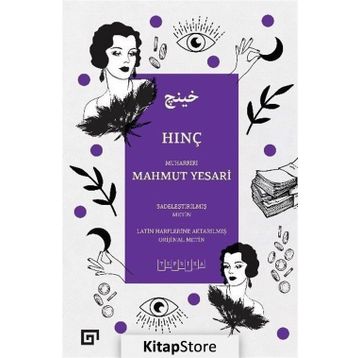 Hınç - Mahmut Yesari