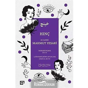 Hınç - Mahmut Yesari