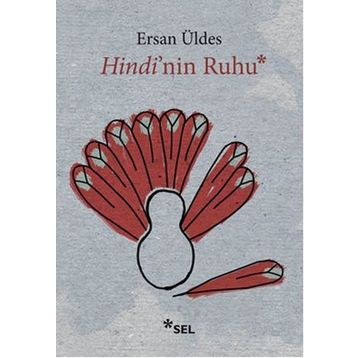 Hindi’nin Ruhu - Ersan Üldes