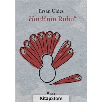 Hindi’nin Ruhu - Ersan Üldes
