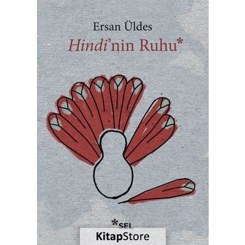 Hindi’nin Ruhu - Ersan Üldes