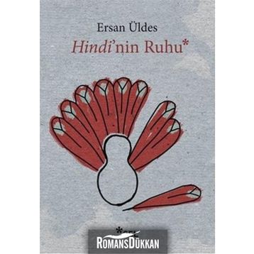 Hindi’nin Ruhu - Ersan Üldes