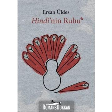 Hindi’nin Ruhu - Ersan Üldes