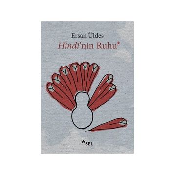 Hindi’nin Ruhu - Ersan Üldes