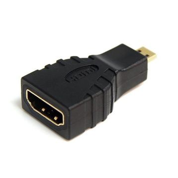 Hiper HC12-HMC HDMI Çevirici